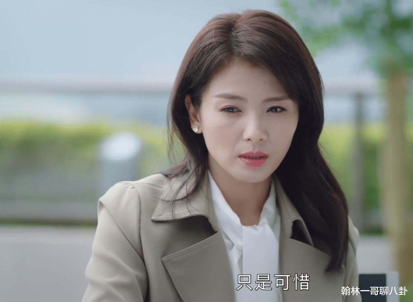 朱丽叶|《星辰大海》中国服装品牌首秀居然放在K城，编剧真是有心了