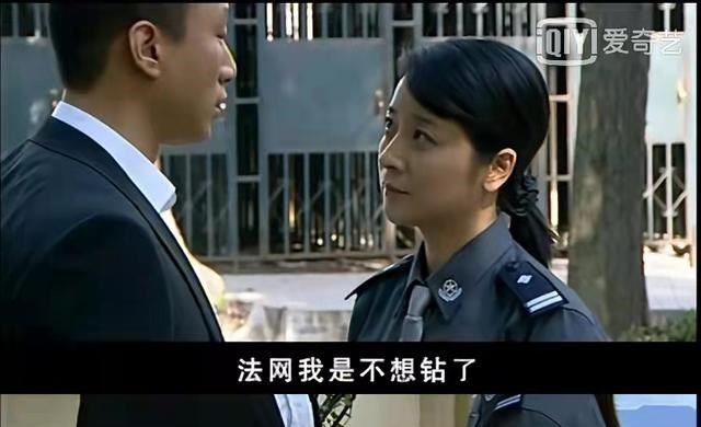 胡小玲|《半路夫妻》：孙红雷的凉薄，揭开无数二婚夫妻的“隐痛”