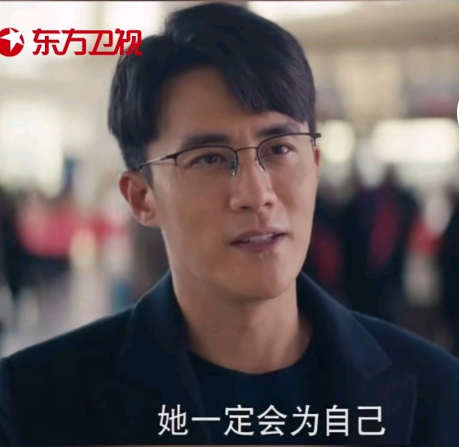 陈娇|《我是真的爱你》尾声，机场送别童童一声“妈妈”，陈娇蕊泪奔