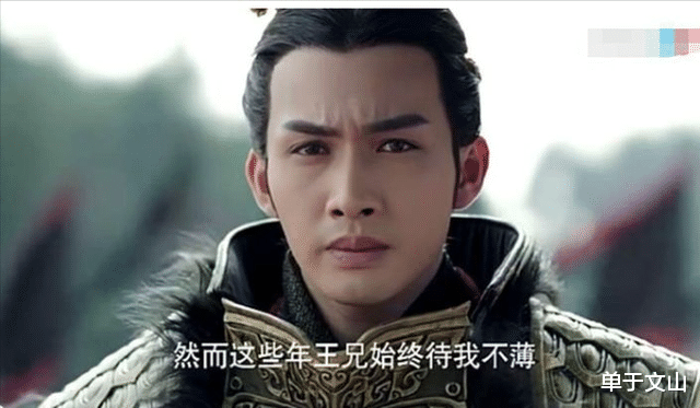 张彬彬|身为嘉行太子，杨幂热巴轮着捧，可他的演技拉胯到只能靠颜值硬撑