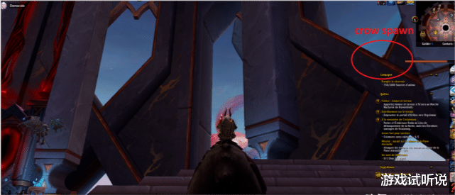 魔獸世界：納魯“身世”將揭曉，卡德加進入暗影，飛向溫西爾-圖2
