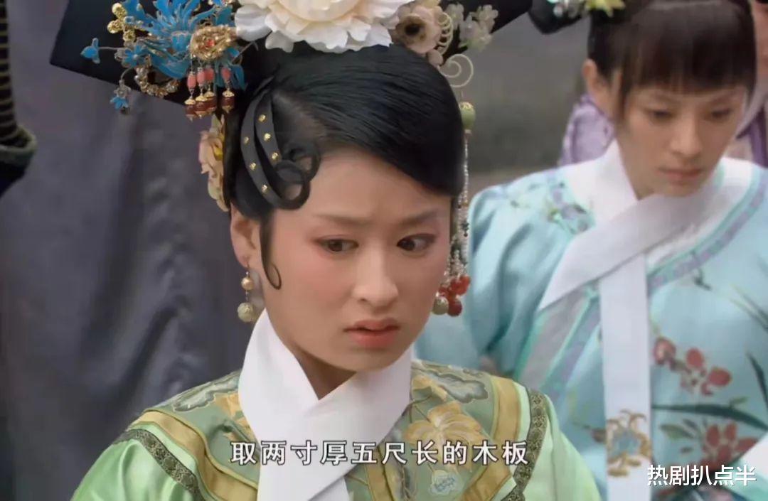 袁姗姗|什么叫一张嘴毁了整张脸？袁姗姗香肠嘴好出戏，颖儿唇歪好别扭