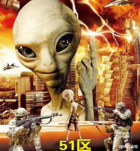 外星人 UAP报告：不明飞行物被击落，5个外星人相互融合，将23名士兵石化