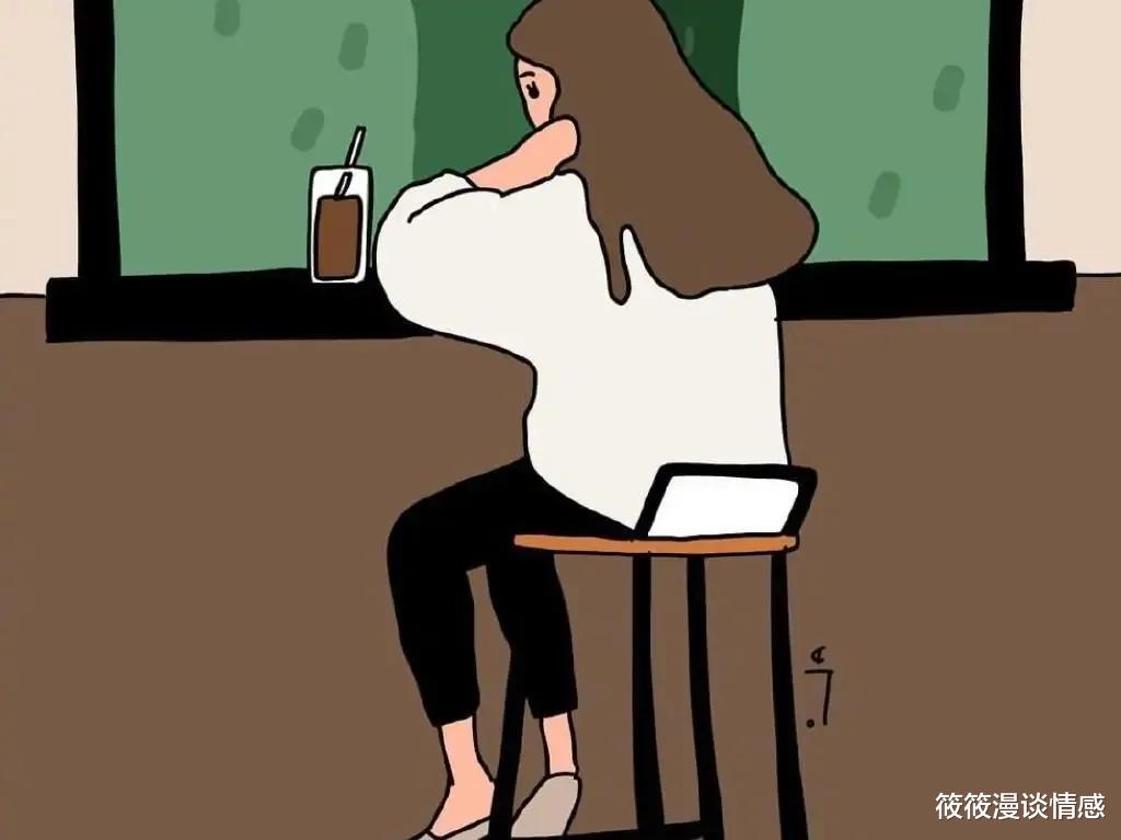筱筱漫谈情感 58岁阿姨倾述：搭伙老伴儿除了能给钱，其它都指望不上，日子难熬