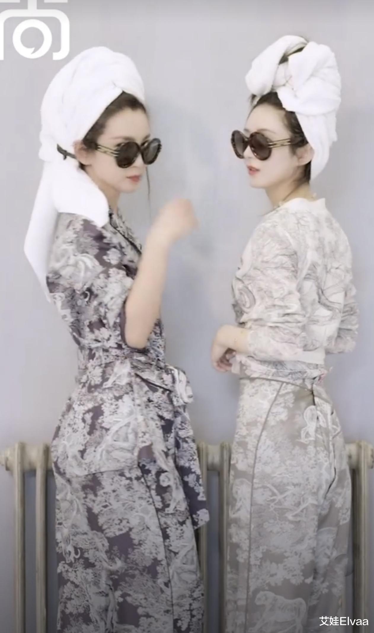 赵丽颖|赵丽颖李冰冰合体拍封面，穿睡衣秀A4腰，屁股扁平撑不起裤子