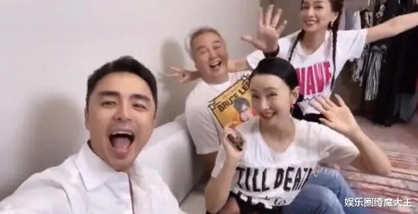 张庭|张庭传销涉案人员多，闺蜜陶虹翻车前退股，明道汪东城恐被连累