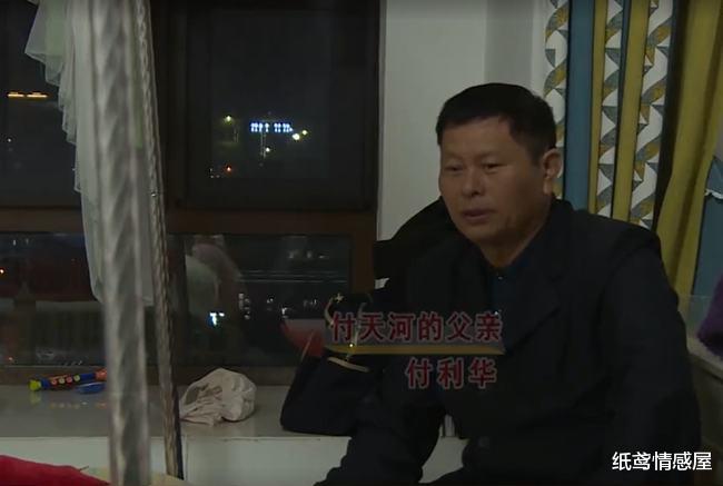 妻子考上长沙的教师后,与司机丈夫分开,带走女儿,私自打掉二胎