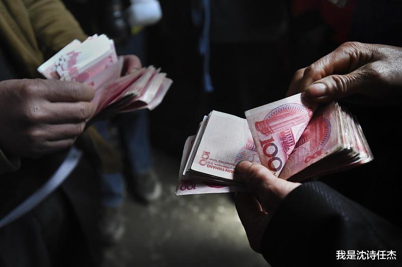 我是沈诗任杰 女方家要男朋友80万彩礼，很多网友都说是高额彩礼，你们那里的彩礼一般要多少？