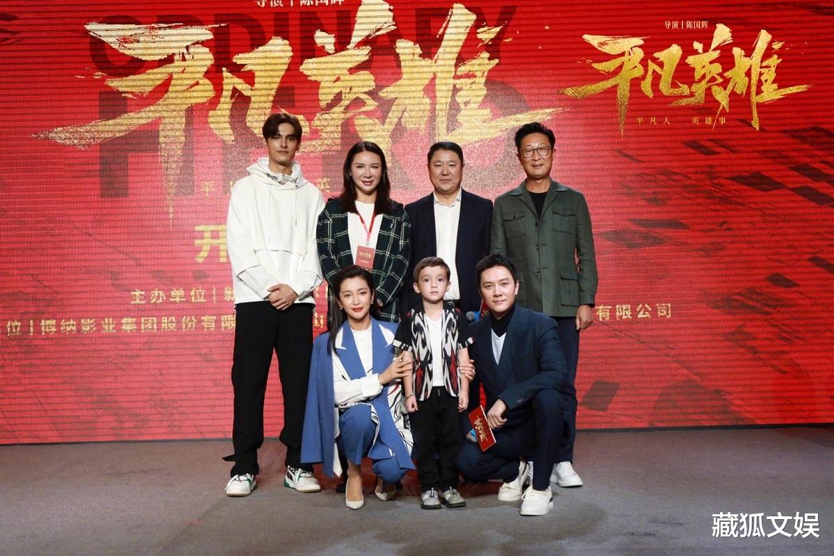 万圣节|万圣节在中国娱乐圈遇冷，释放了哪些信号？