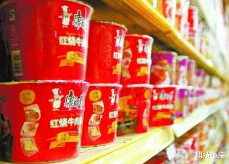  连亏10年，负债百亿！曾火遍全国的民族品牌，被逼退市！