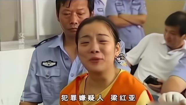 十多年前,河南女教师杀害自己学生,判死刑后求生欲满满