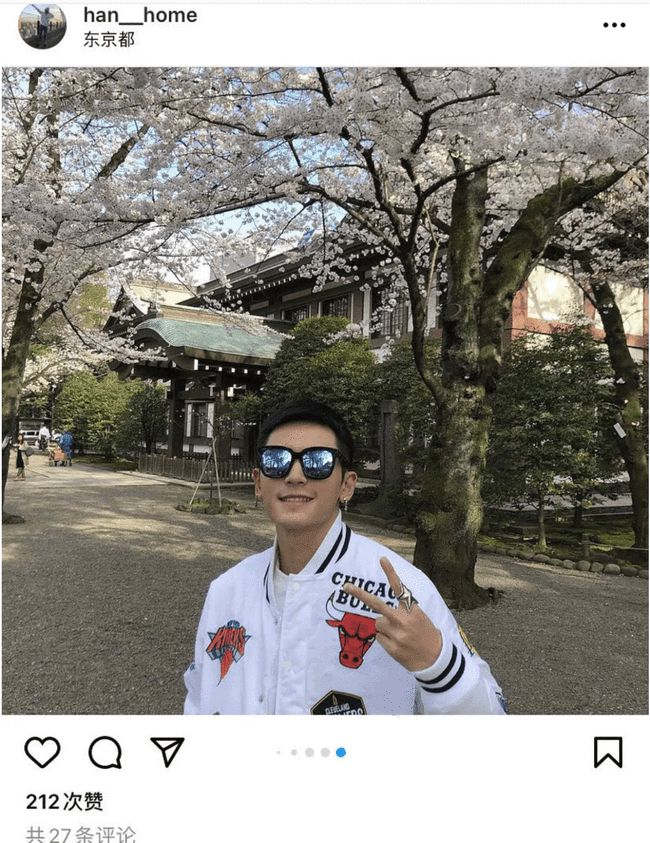 赵薇|被张哲瀚牵扯的老板赵薇，曾穿日本军旗走秀，员工出事后发文表明立场