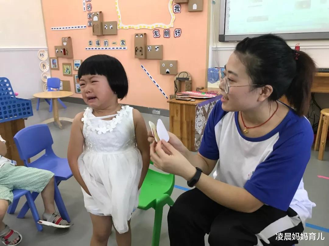 凌晨妈妈育儿|幼儿园开学攻略,加上父母给孩子的仪式感,足够他抵御焦虑