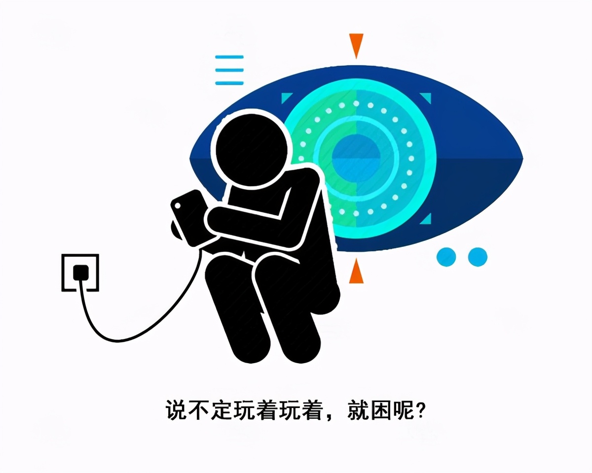 漫说健康|8小时以上睡眠更有利于大脑发育：为何我周末睡多，却浑身难受？