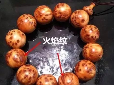 麻梨疙瘩|硬核手串！这样的好珠子不能被埋没！