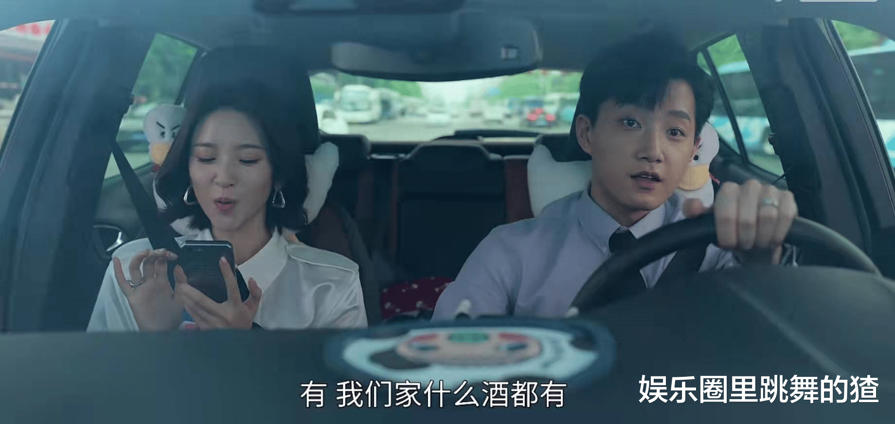 小敏家|小敏家结局:陈卓小敏领证,佳佳继承李萍遗产,金波家俊相依为命