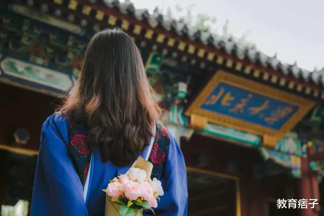 招聘|八省联考她排名1000以后，通过强基计划，成为北大考古新生，厉害！