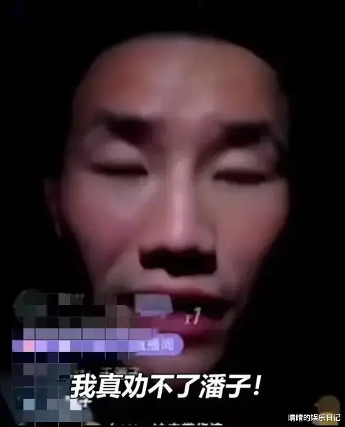 潘长江|63岁老戏骨潘长江直播带货被群嘲！4个月买五栋楼，要什么面子？