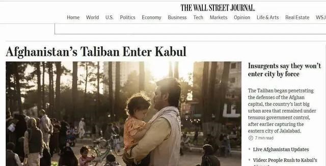 清浅微笑的我|今天最让世界惊掉下巴的新闻无疑是阿富汗“马上就要变天”