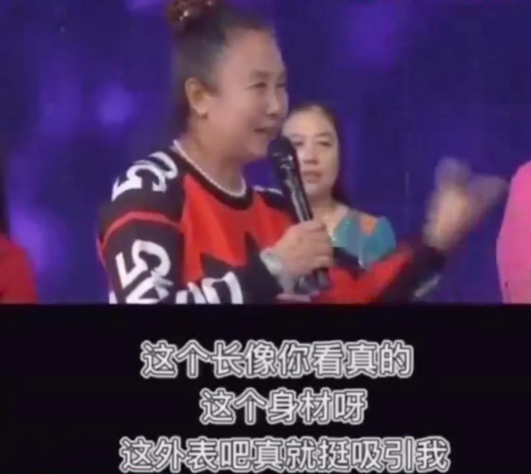 小霍情感日记 建议所有女孩都学习一下这几位相亲场上“人间清醒”的猛女