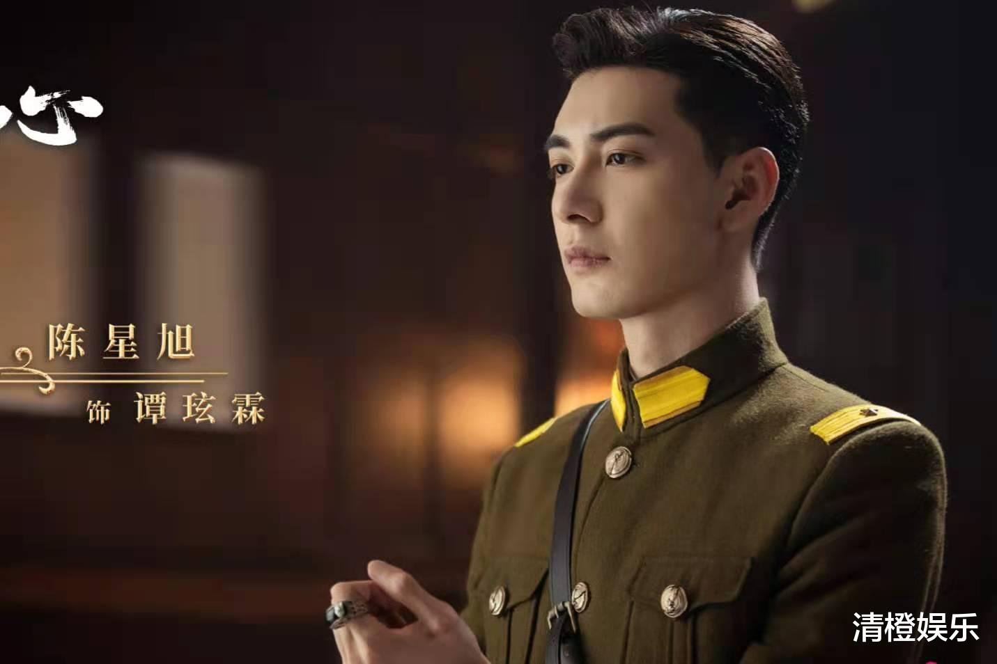 鞠婧祎|《一见倾心》来袭，陈星旭张婧仪演绎乱世绝恋，林彦俊军装好撩