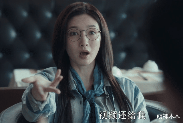 江疏影|《扫黑风暴》女演员演技排行：江疏影表现不如新人，车晓意外出彩