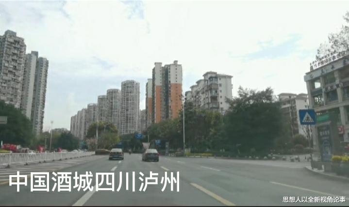 思想人以全新视角论事 现有成昆和成贵铁路,为什么没有客运专线铁路过境泸州?