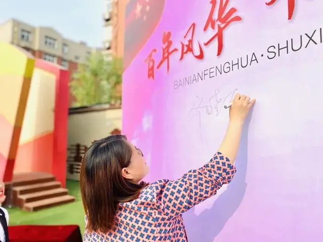 魅力学校 石家庄市雅清小学开展第一届读书节之朗诵比赛