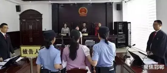 邯郸女子竟杀死丈夫焚尸,735名村民联名求判死刑!