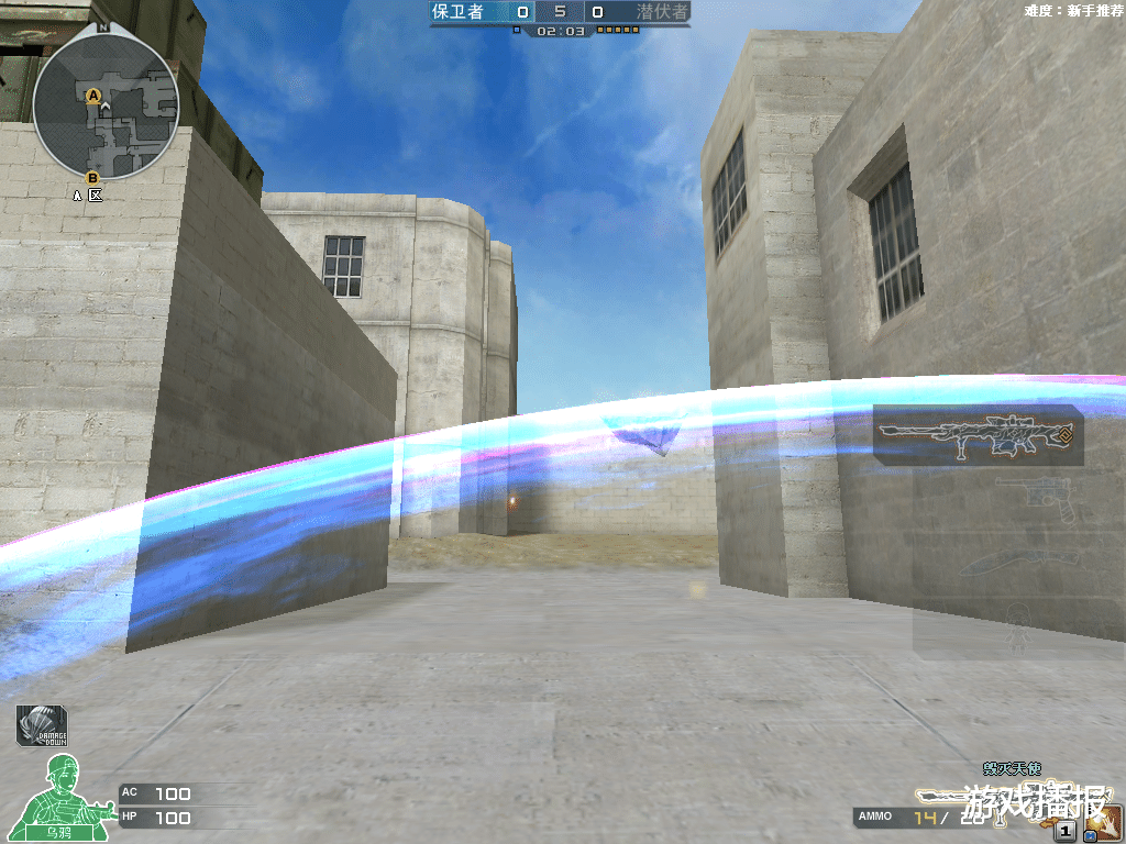 穿越火线|CF：传说武器再度上新，那王者、炫金该如何发展？