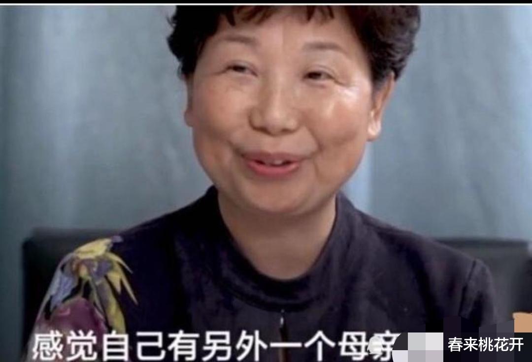 春来桃花开 杜新枝：郭威跟老郭长得像，从未怀疑非亲生！他个高靠喝牛奶