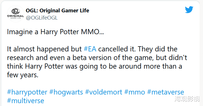 ea|《哈利·波特》游戏项目曾被取消，EA不相信这IP能撑过一年或两年？