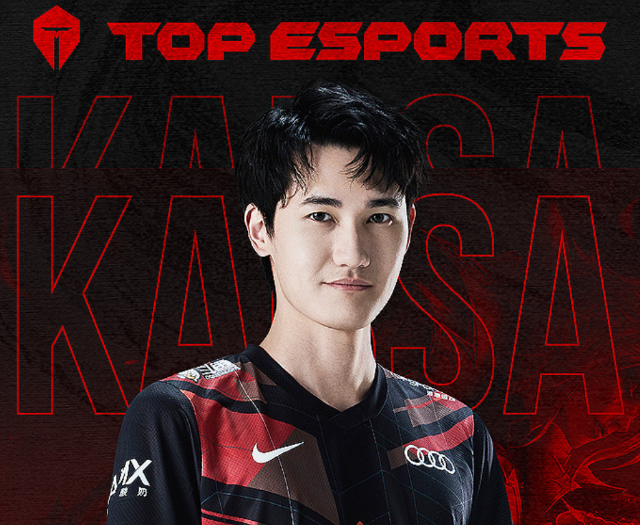 金泰相|“Doinb官宣被嘲笑！”LNG宣布签下冠军中单，RNG转会期完成绝杀