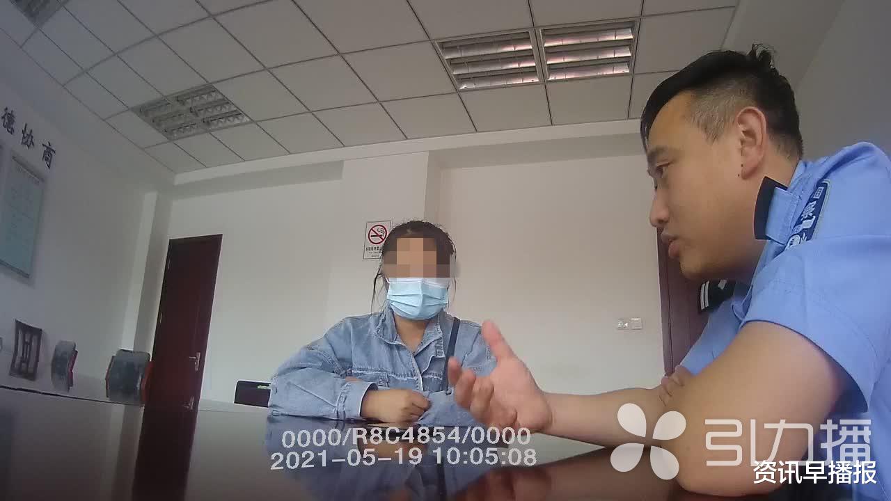 资讯早播报 民警耐心劝说，成功将常熟碧溪一女子拉出“杀猪盘”诈骗圈套