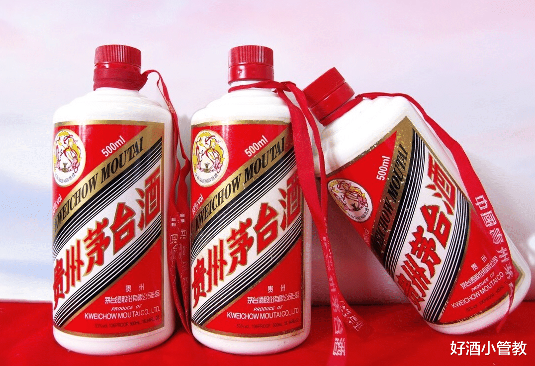 飞天茅台 那些喝不上飞天茅台的人，后来都喝什么酒了？真相让你大开眼界