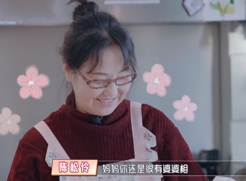 张铎|张铎妈妈为什么不喜欢陈松伶？看到婆婆拖鞋上的字后，是我我也讨厌