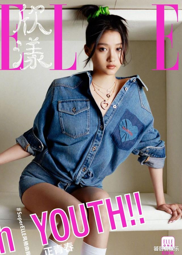 我的室友是九尾狐|关晓彤拍封面，95后花旦大胆挑战成熟风，时尚表现力仍有待提升