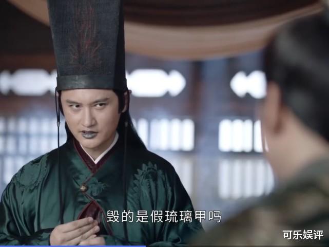 非诚勿扰|《山河令》：老无常出走鬼谷，二刷才看明白为什么