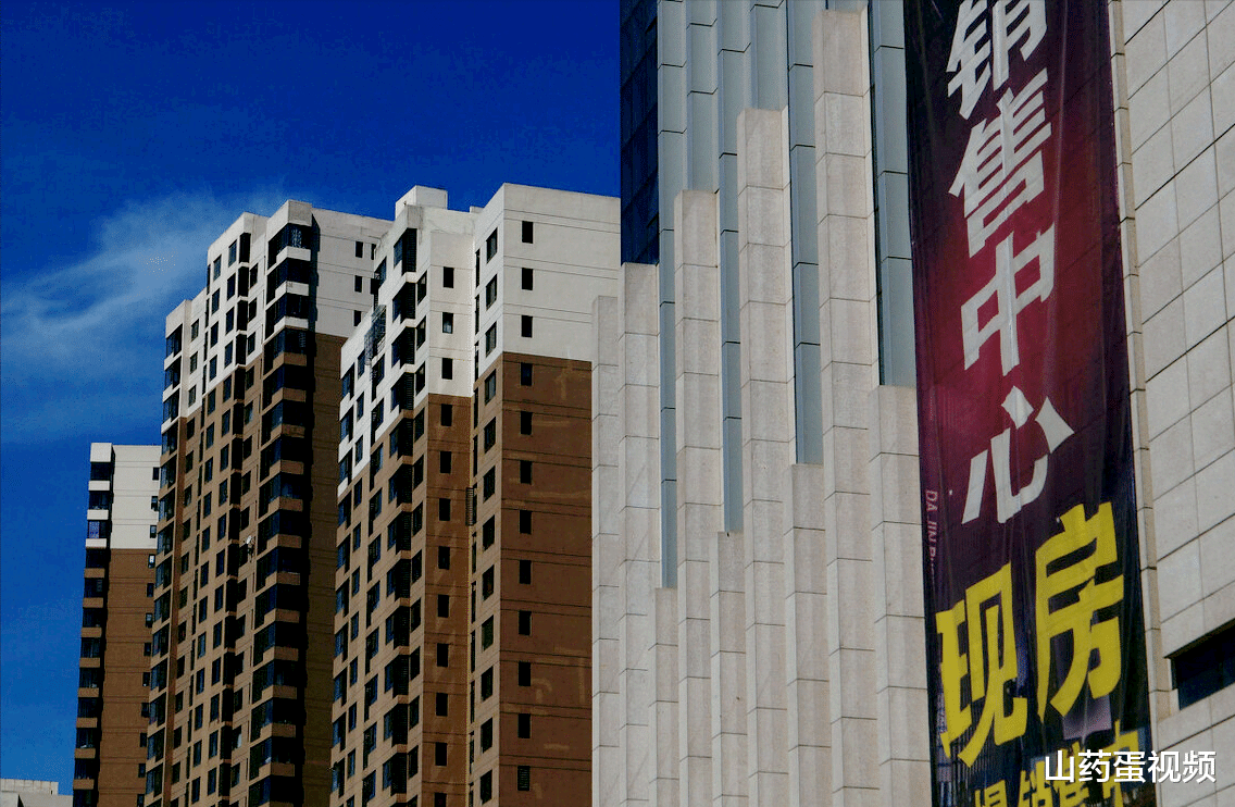 房价|房价下跌，5大难题不可避免，但是知道这2件事可以减少损失