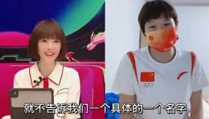 吴昕|鲁豫又开始尬聊！采访奥运冠军张家齐小妹妹，简直是大型社死现场