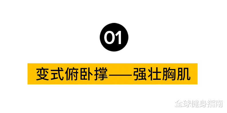 王思聪|王思聪狂砸2亿都得不到的女人，到底啥来头？