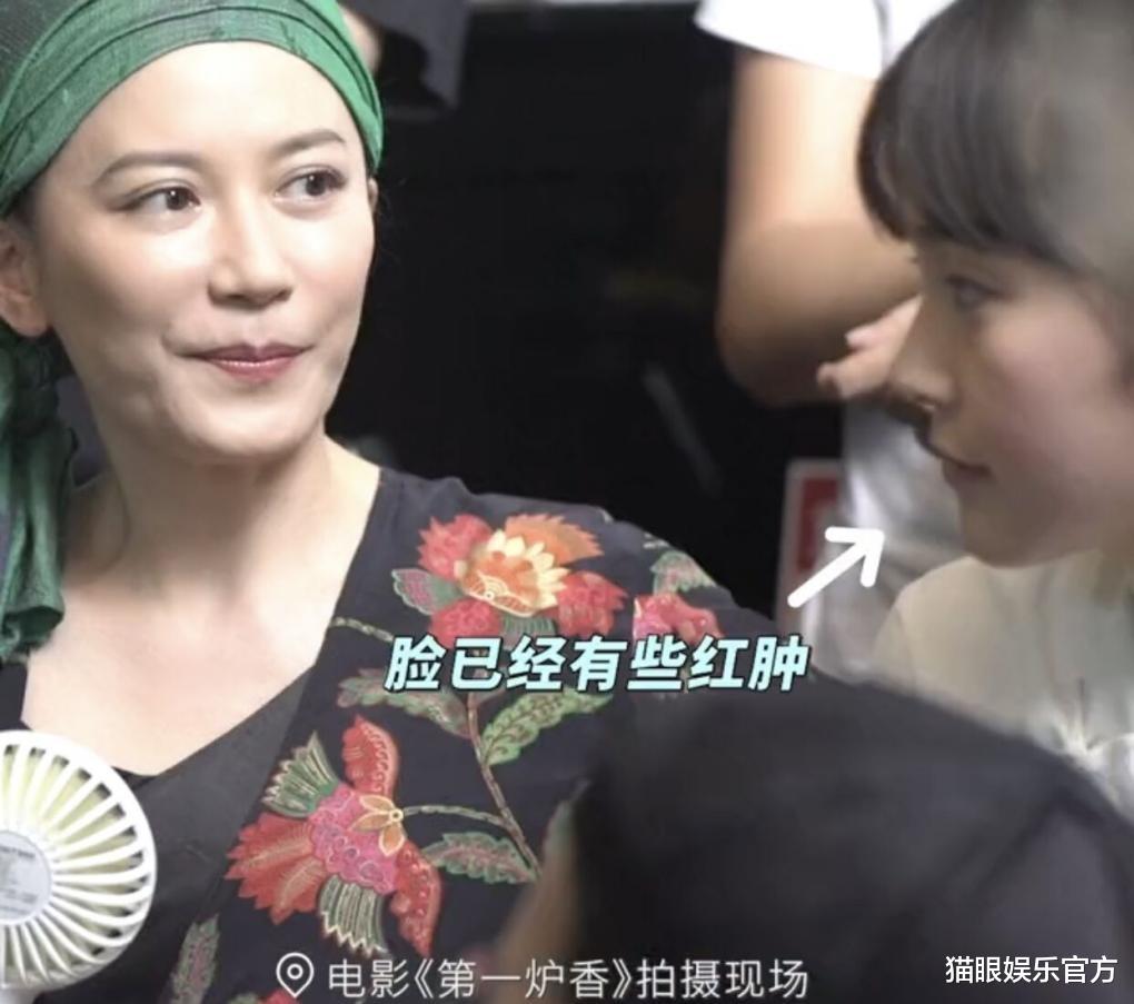 俞飞鸿|俞飞鸿张佳宁对戏好狠！扇耳光脸瞬间变红肿，结束后温柔抚脸安慰