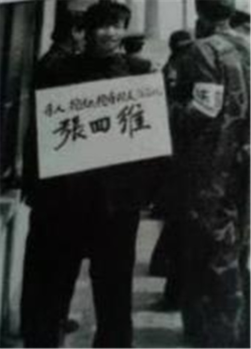 ?1994年黑龙江命案始末：警察接二连三地遇害，凶手竟潜伏在警局