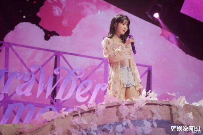 iu|IU李知恩以《碎片集》告别20代、迎接30+，以善举温暖岁末