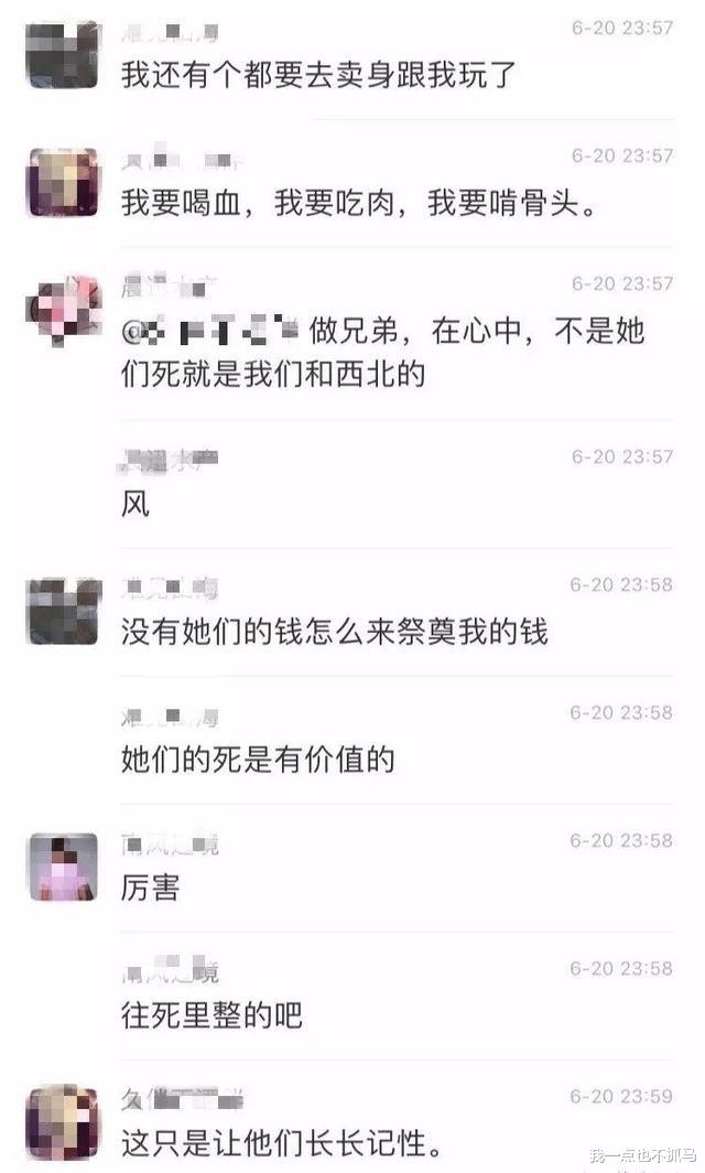 霍启刚|王力宏已经没救了，但好男人至少还有他
