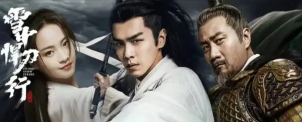 徐凤年|徐凤年身边的马夫老黄，到底什么来头？武功排名前二十左右