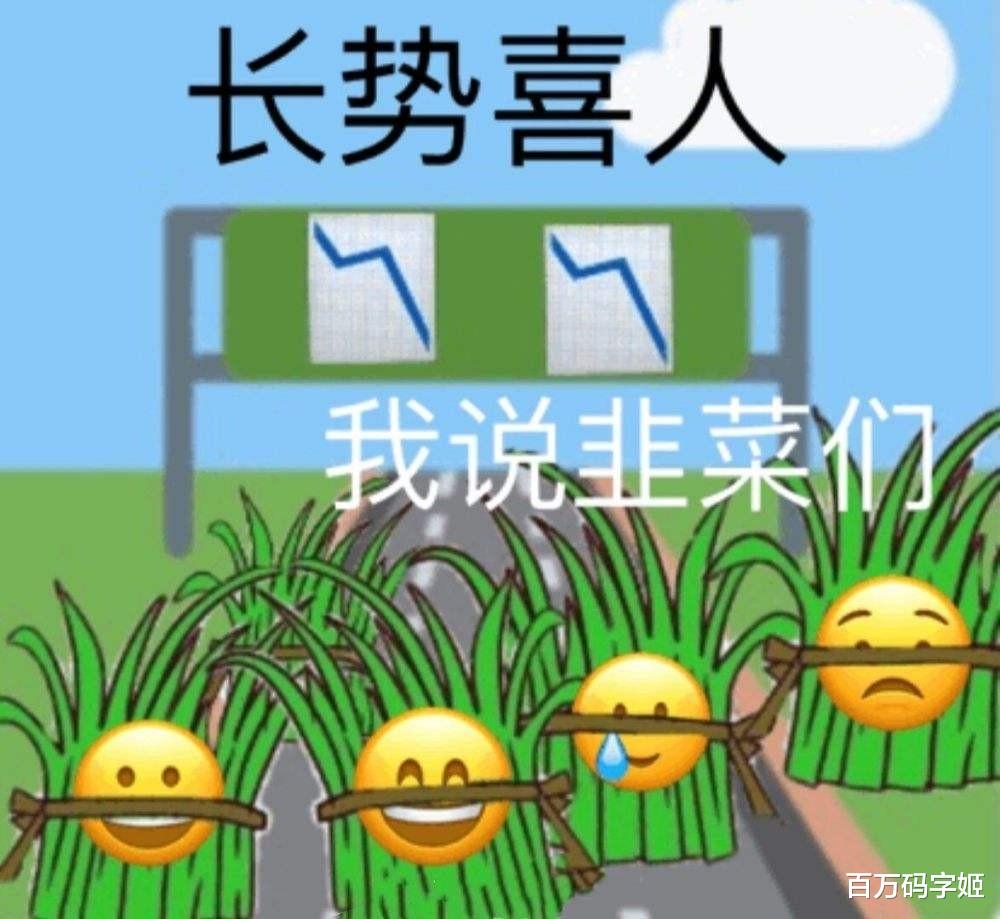 运势|“离职那天，我把老板痛骂一顿”：现在的辞职，不再是好聚好散