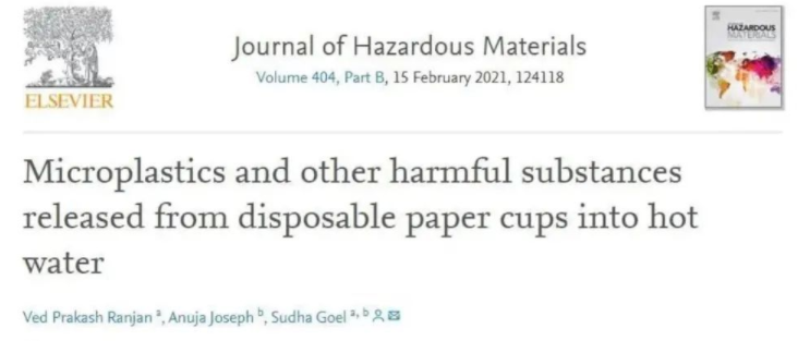 微塑料|一次性纸杯,能喝热水吗?15分钟,就可能出现上万个塑料颗粒