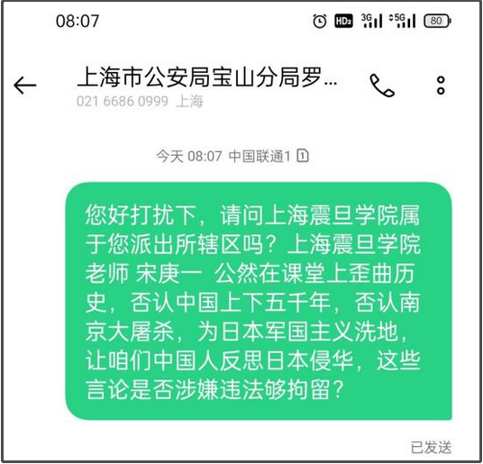 武大樱花滋养了谁？