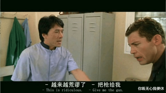 成龙|这部花了3亿的“烂片”，却有着成龙最长的吻戏，足足吻了5分钟